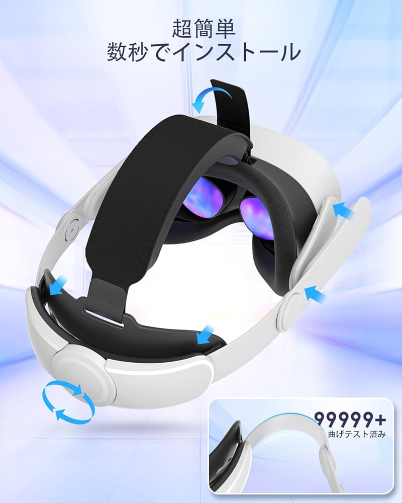 Meta Quest 3S 128GB 数時間使用 +ヘッドストラップセット